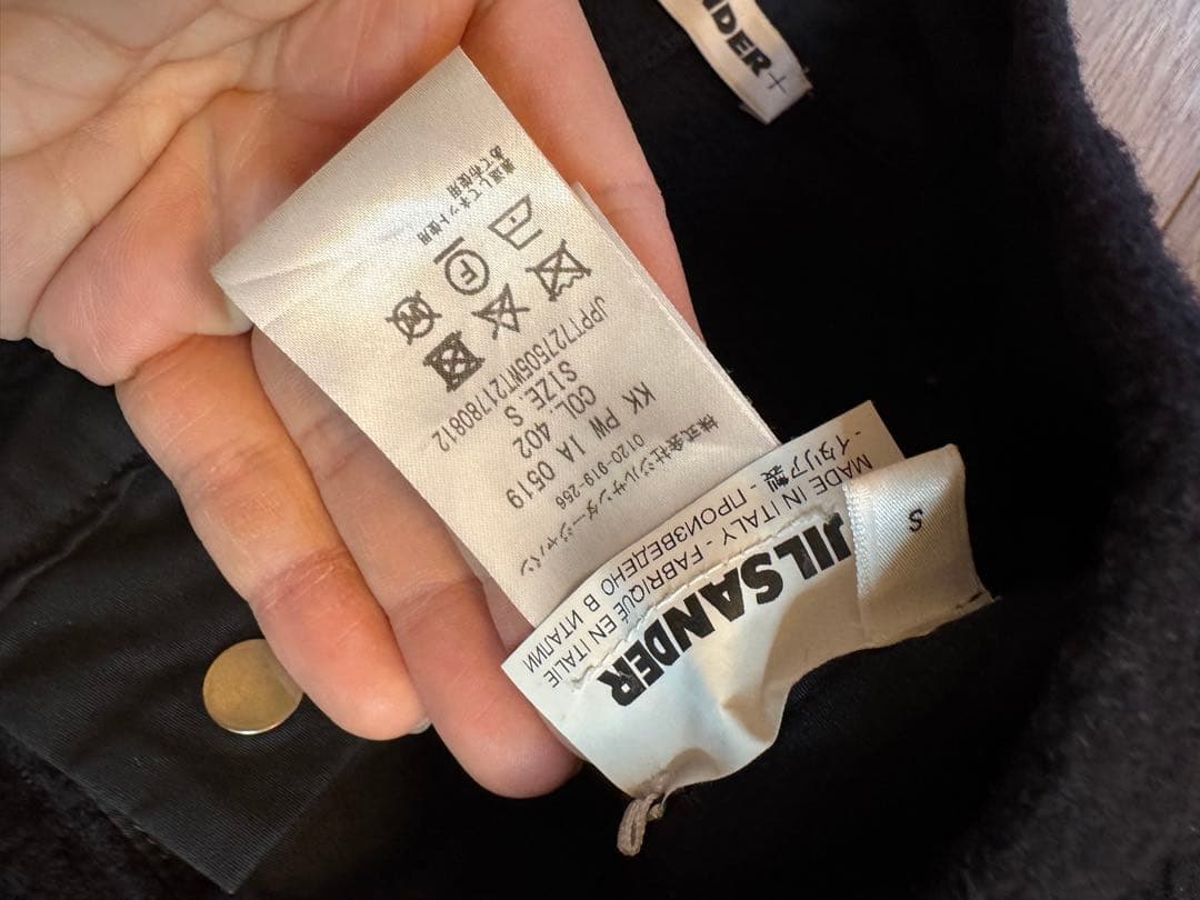 JIL SANDER＋ ジルサンダープラスハイウエスト ジッパーデザインパンツ