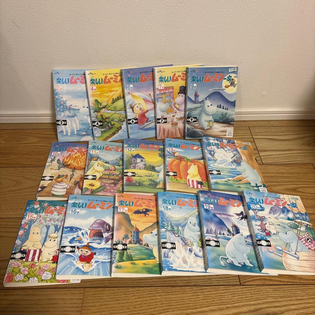 トーベ・ヤンソンのムーミン 楽しいムーミン一家DVD 16巻セット　未全巻
