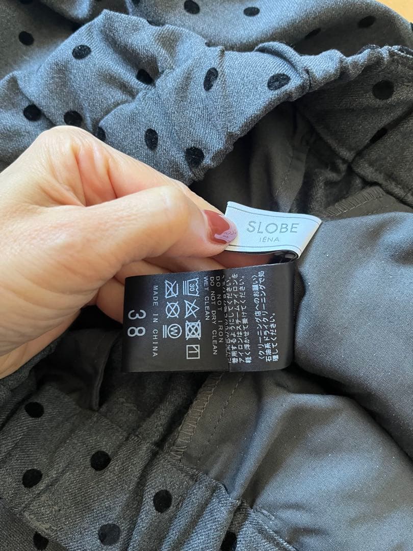 パンツ slobe iena CIRCULATE WARM pants