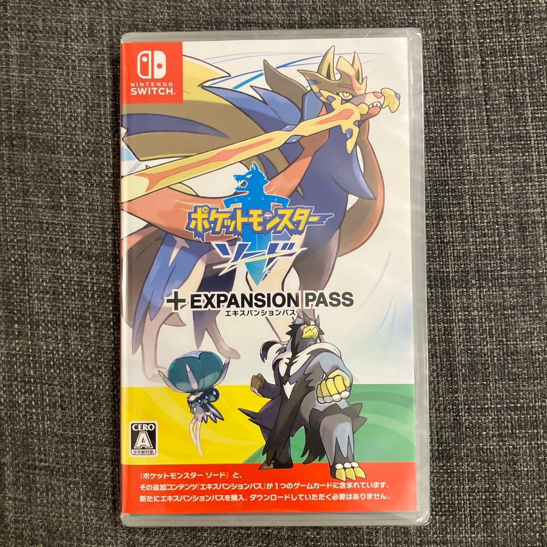 あ*)様 Switch ポケモン ソード＋エキスパンションパス 未開封