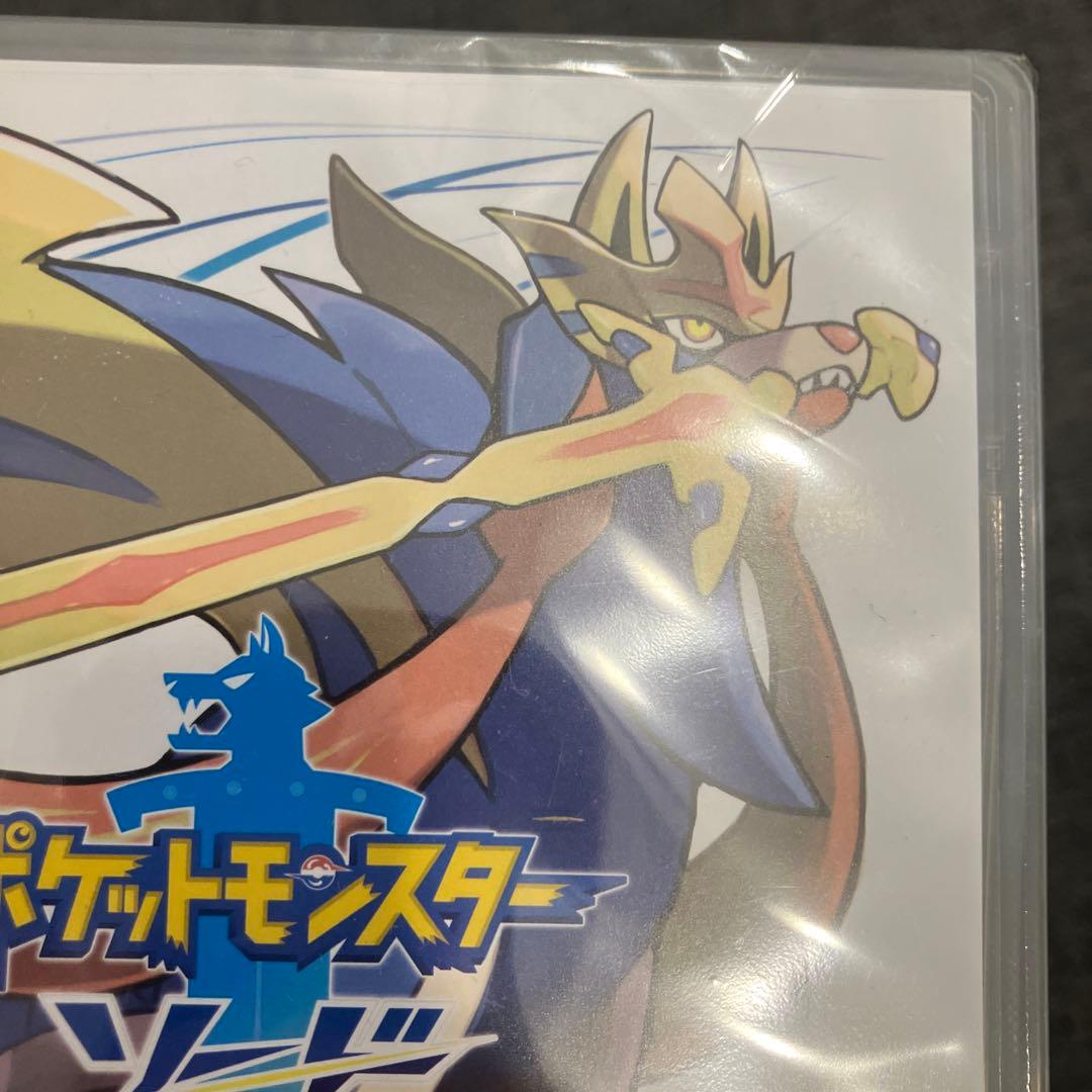 あ*)様 Switch ポケモン ソード＋エキスパンションパス 未開封