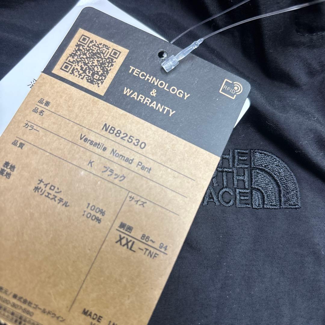 THE NORTH FACE バーサタイルノマドパンツ 2XLサイズ 新品未使用