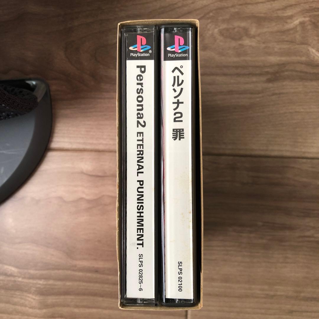 プレイステーションソフト　ペルソナ2 罪　罰　2枚組