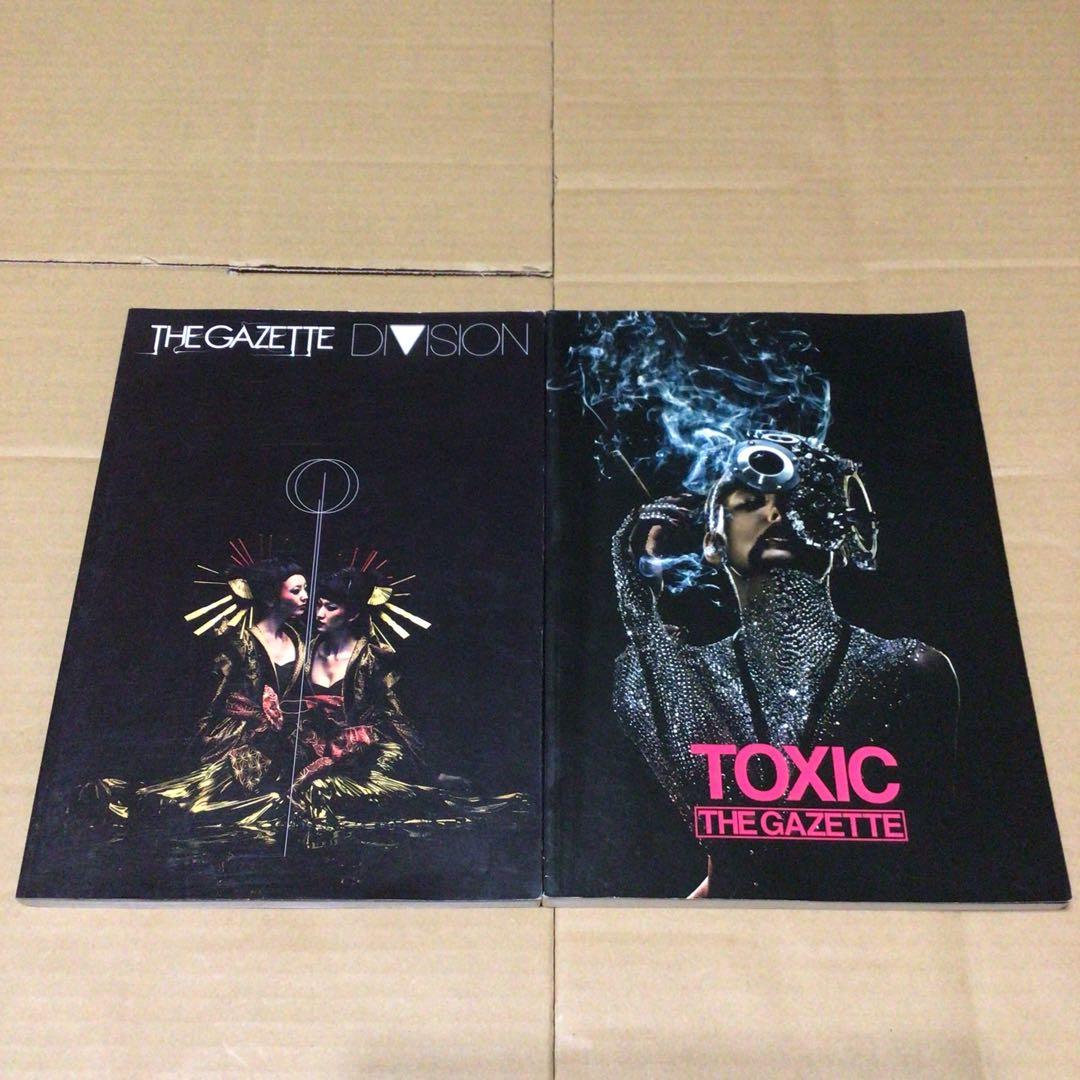 the GazettE　TOXIC　DIVISION　バンドスコア 2冊セット