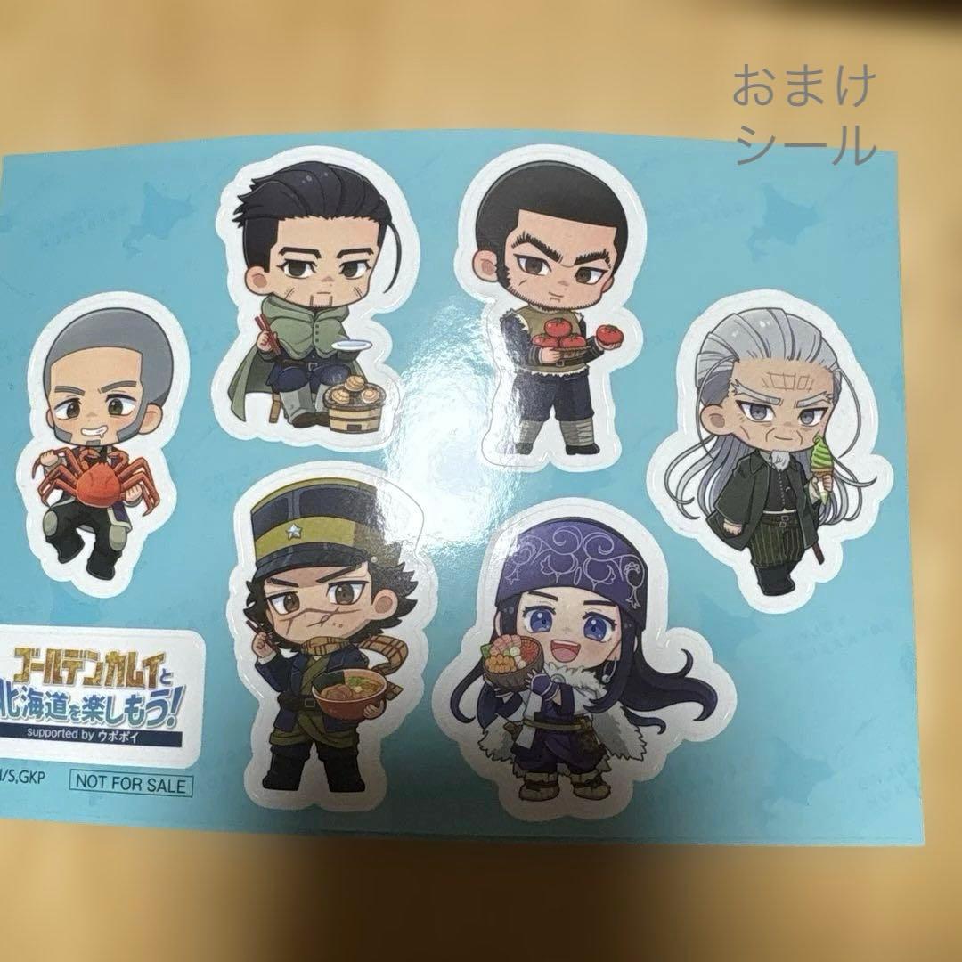 ゴールデンカムイ1〜31巻 全巻セット