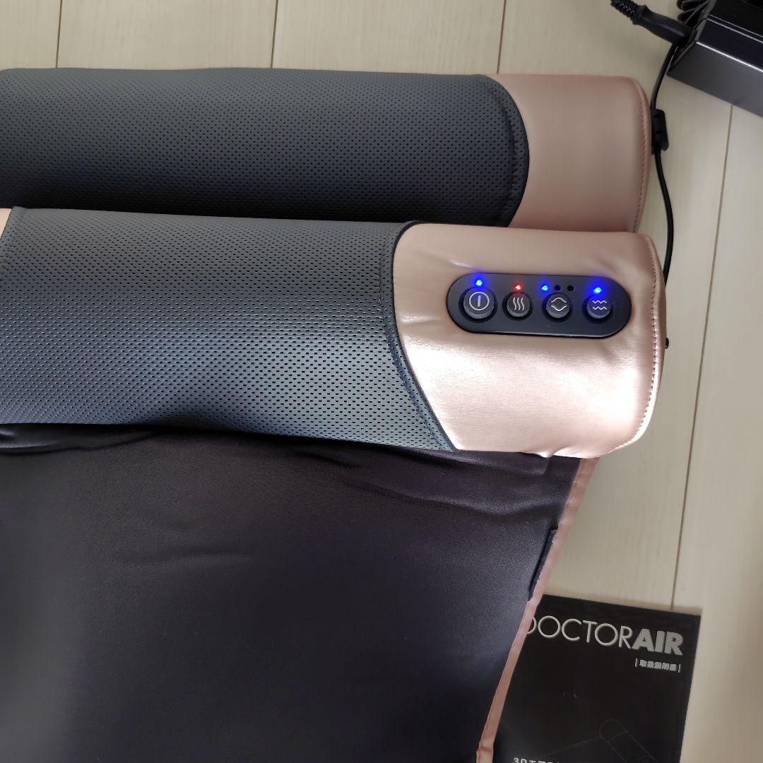 【美品】ドクターエア３Ｄストレッチマット