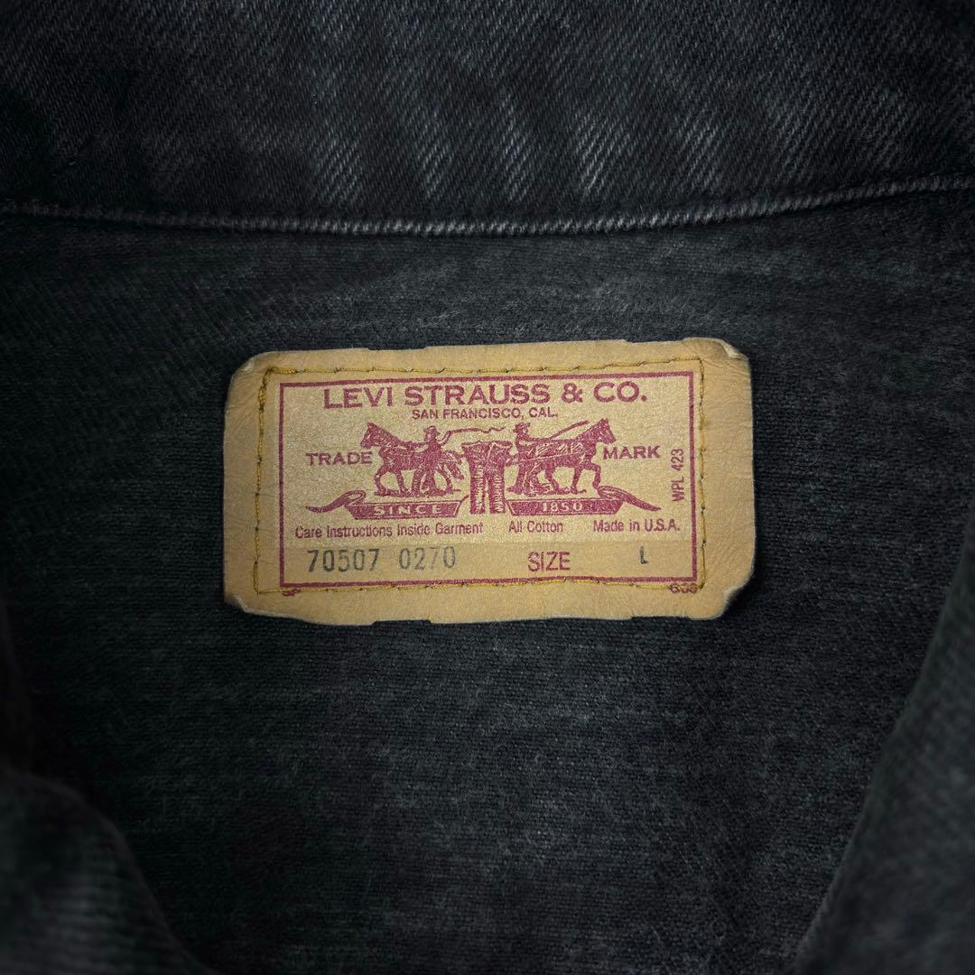 80s Levi's 70507 ブラックデニム ジャケット USA製 L