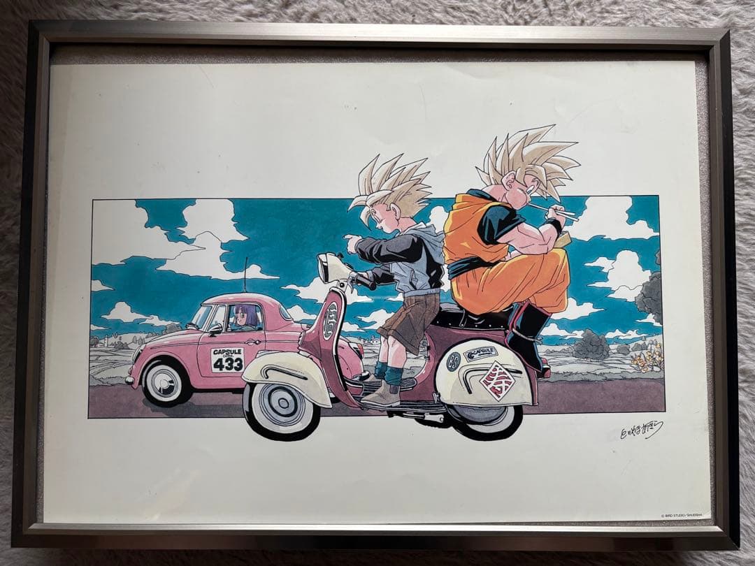 ドラゴンボール 複製原画　鳥山明の世界展　悟空　悟飯