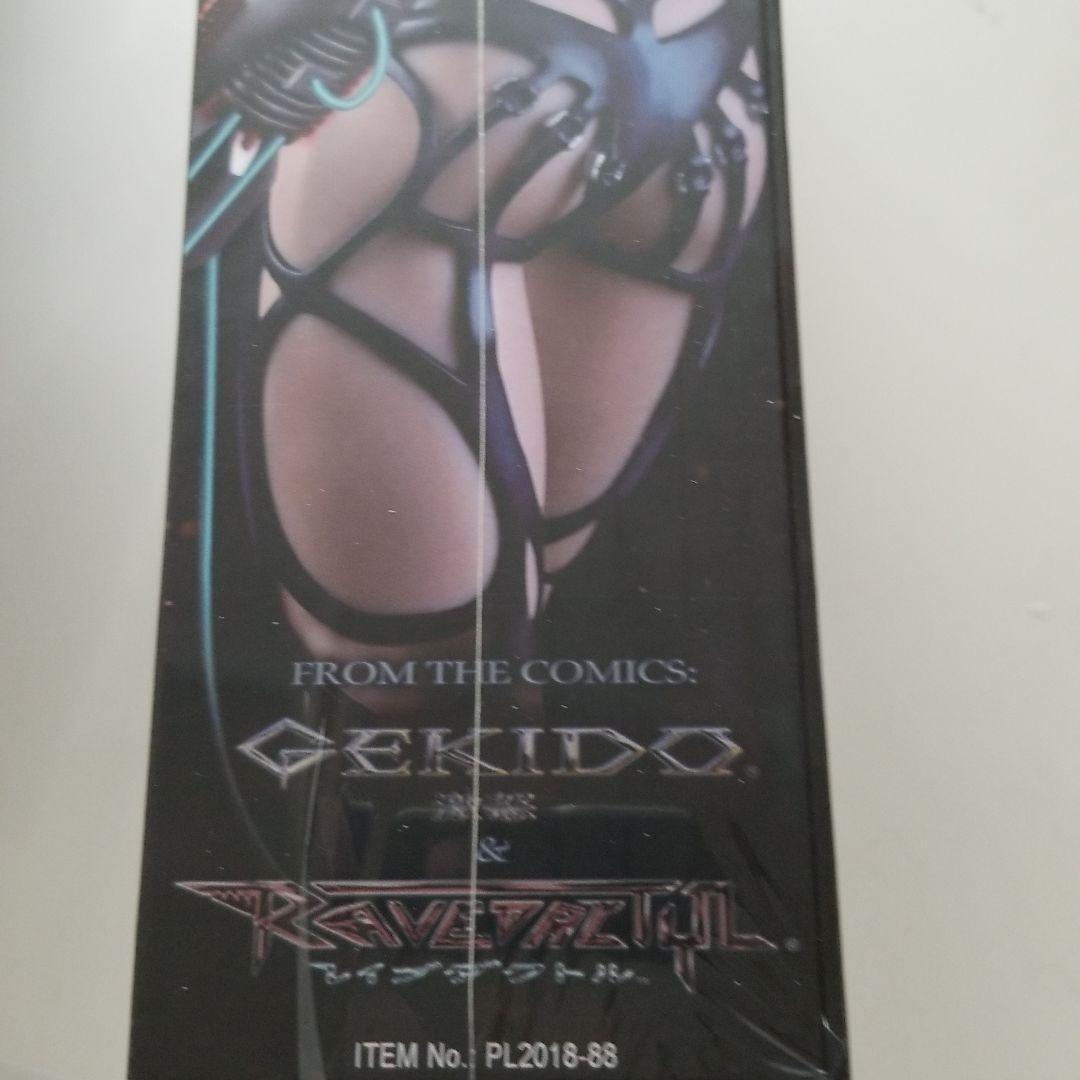 未開封 完成品 フィギュア