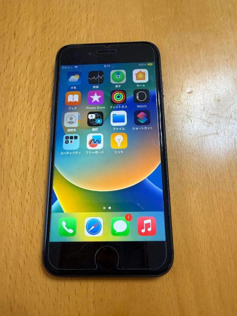 iPhone 8 64GB SIMロック解除済み
