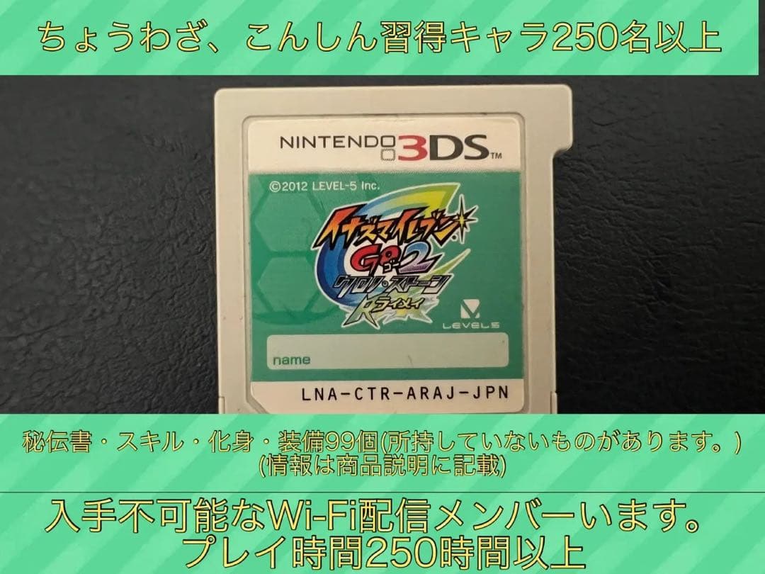 かいと様 リクエスト 2点 まとめ商品