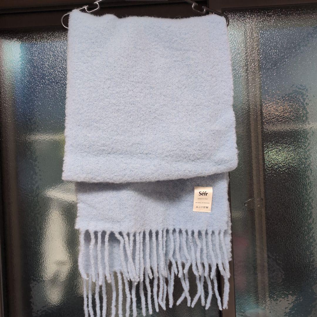 あいうえお　Séfr 水色 マフラー