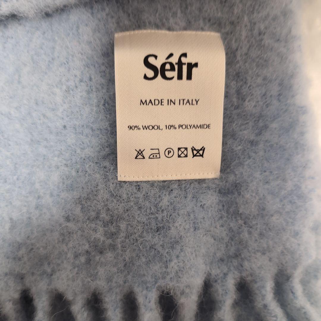 あいうえお　Séfr 水色 マフラー