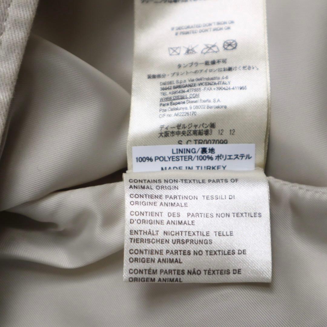 diesel ディーゼル 肩ライン テディジャケット 短丈 スタジャン ブルゾン