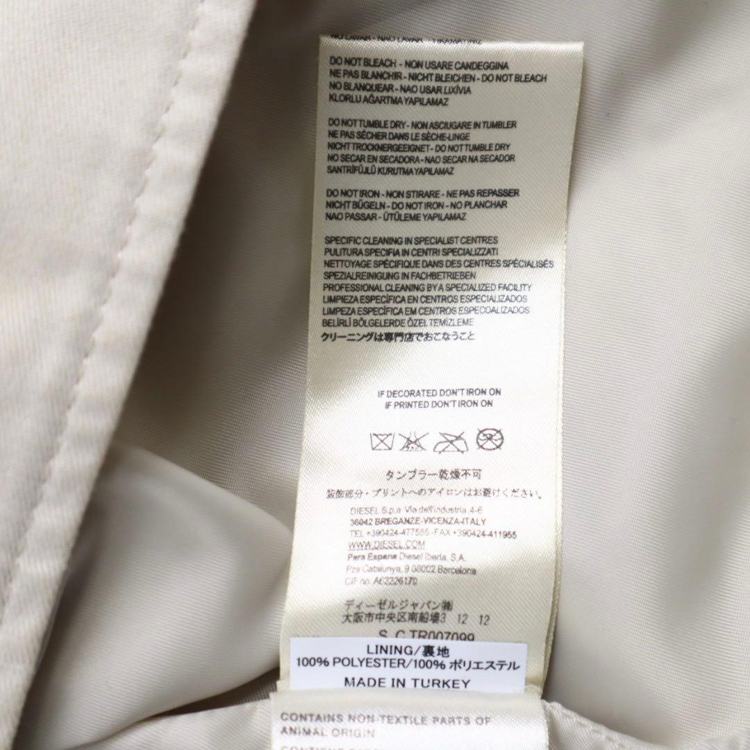 diesel ディーゼル 肩ライン テディジャケット 短丈 スタジャン ブルゾン