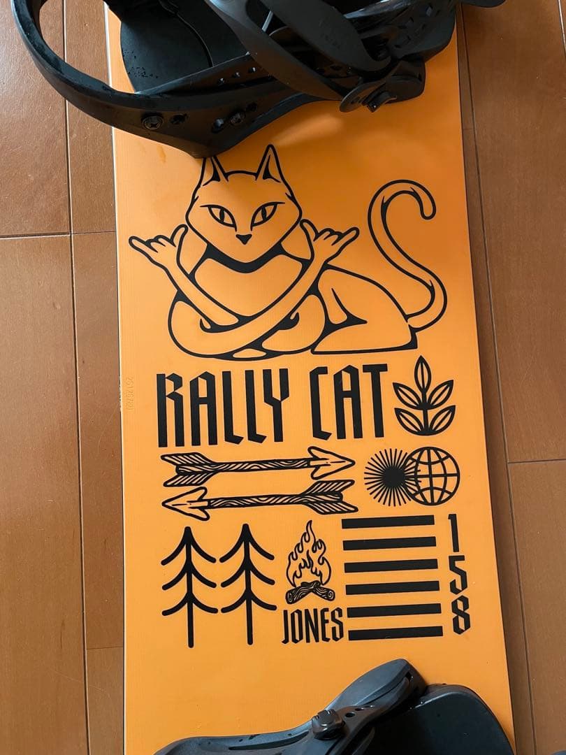 JONES RALLY CAT スノーボード オレンジ