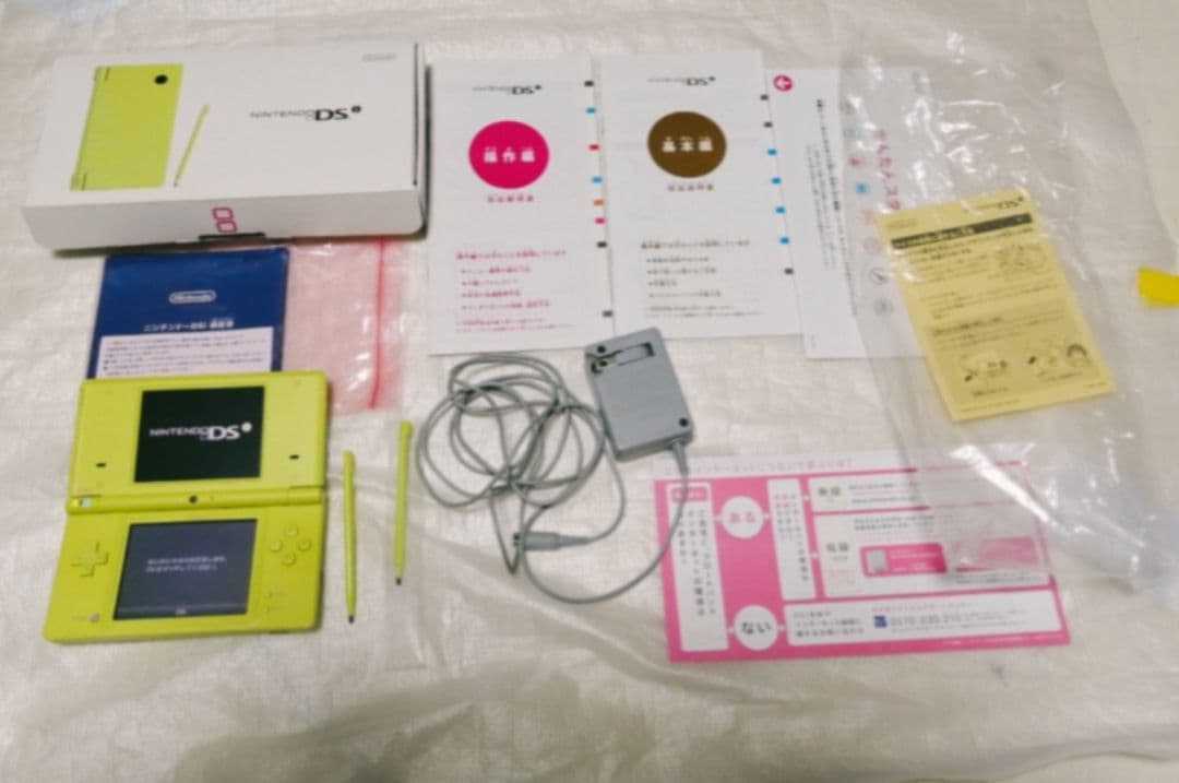 Nintendo NINTENDO DS ニンテンドー DSI LIME G…