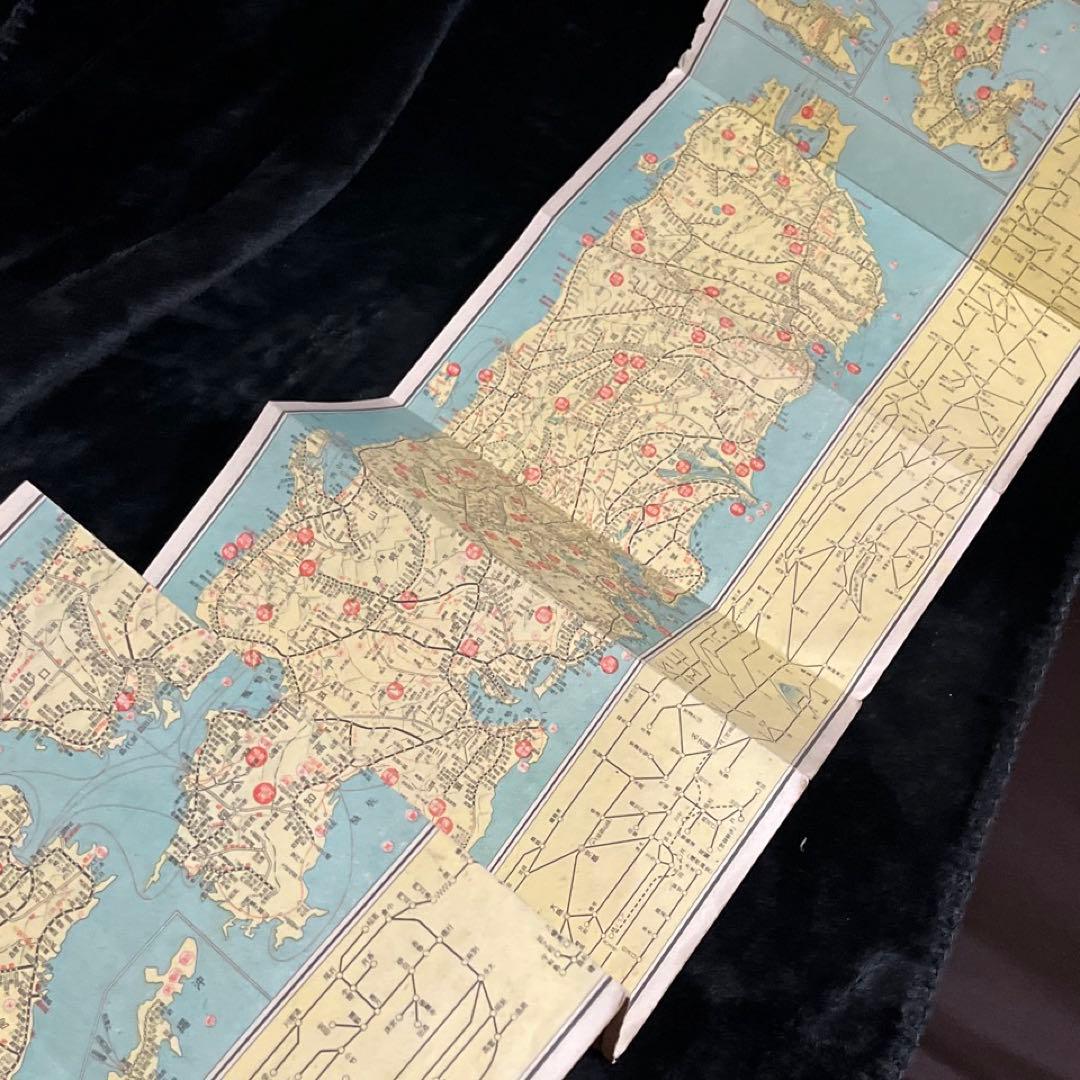 【戦前鉄道図】最新 大東亞鐵道案内図 (日本之部・共栄圏之部)