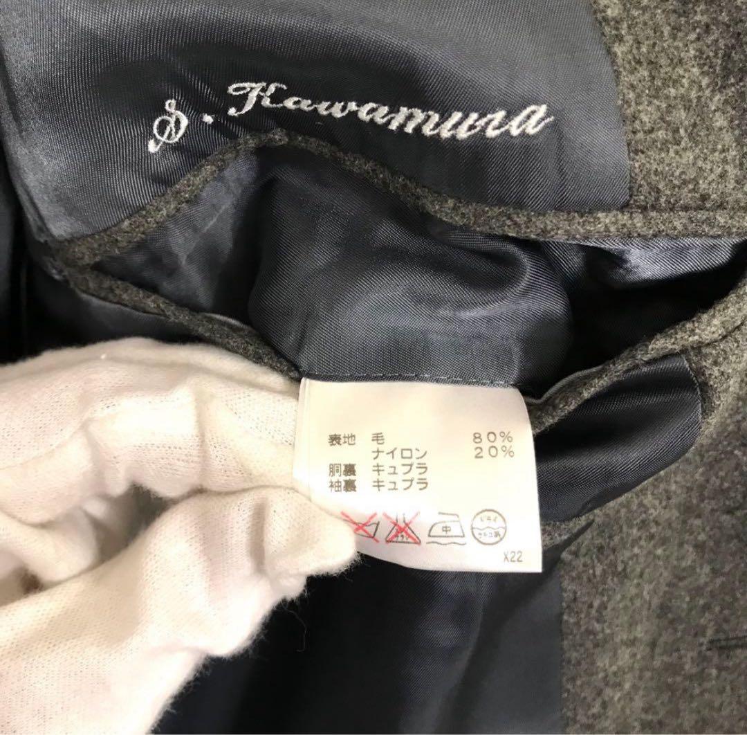 90's ラルフローレン　セットアップ　フランネル　グレー　スーツ