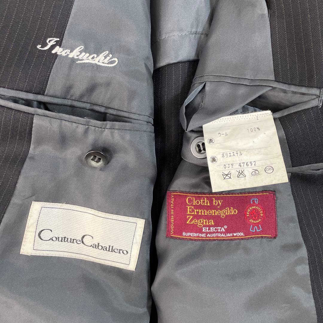 CoutureCaballero ゼニア ダブルスーツ ストライプ ブラック