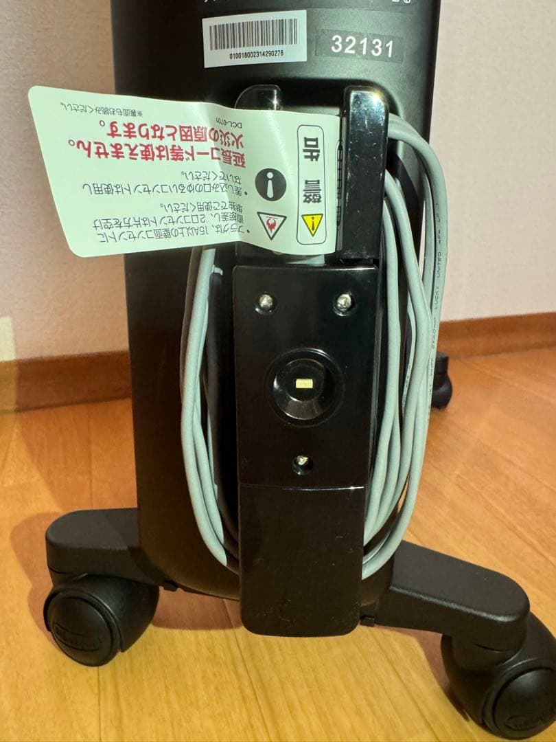 2023年12月購入★美品★デロンギオイルヒーター MDHAA15WIFI-BK