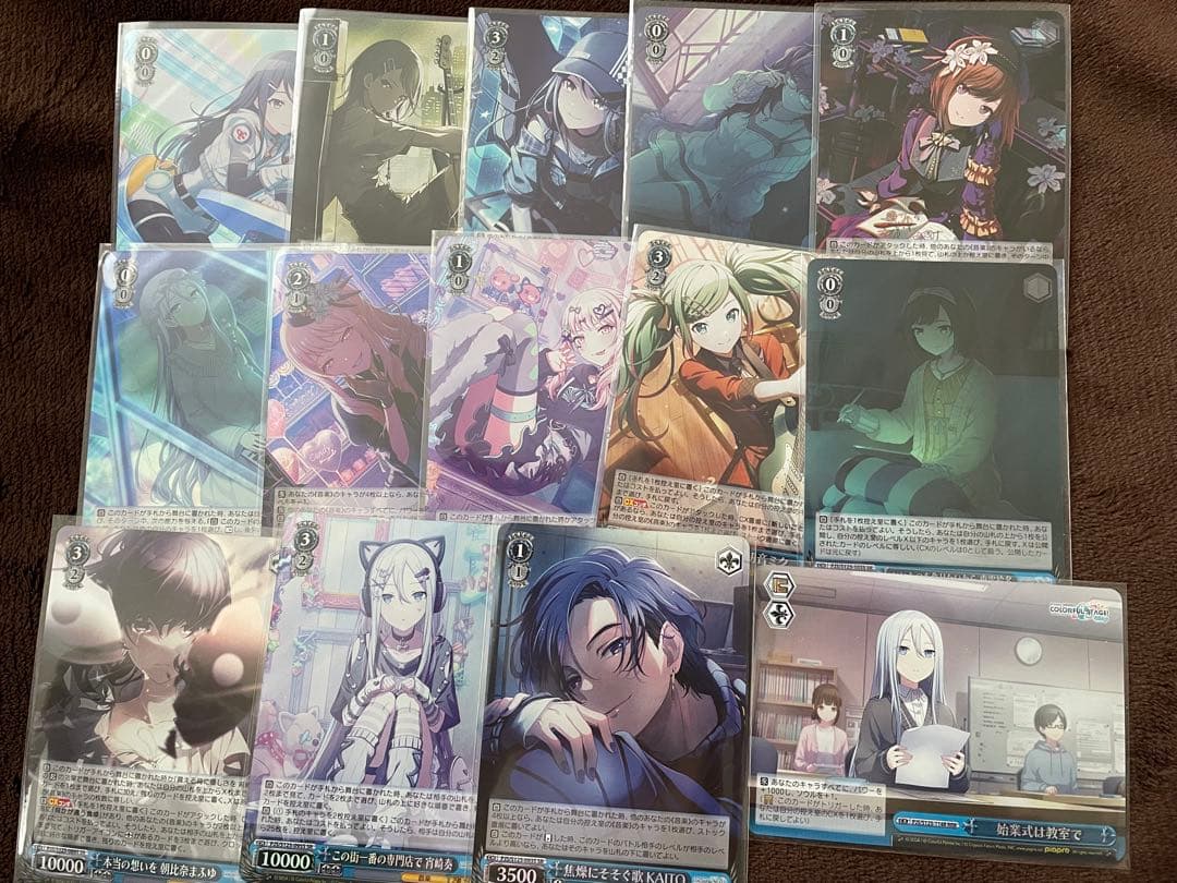 プロセカ SR RRRまとめ売り