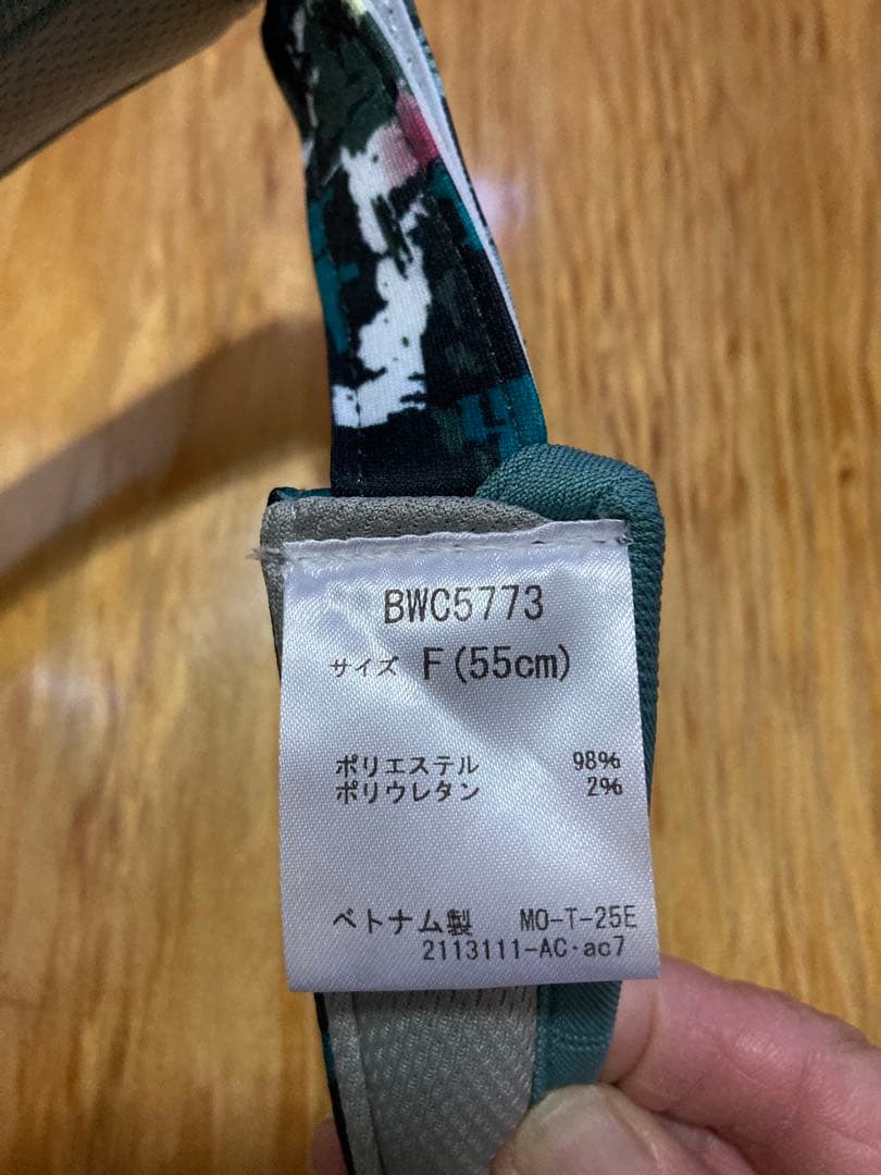 バボラ　テニスウェア　レディースセットアップ　バイザー付き　Lサイズ