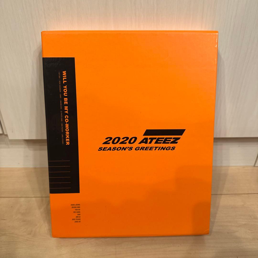 ATEEZ 廃盤 輸入盤 国内盤 まとめ売り