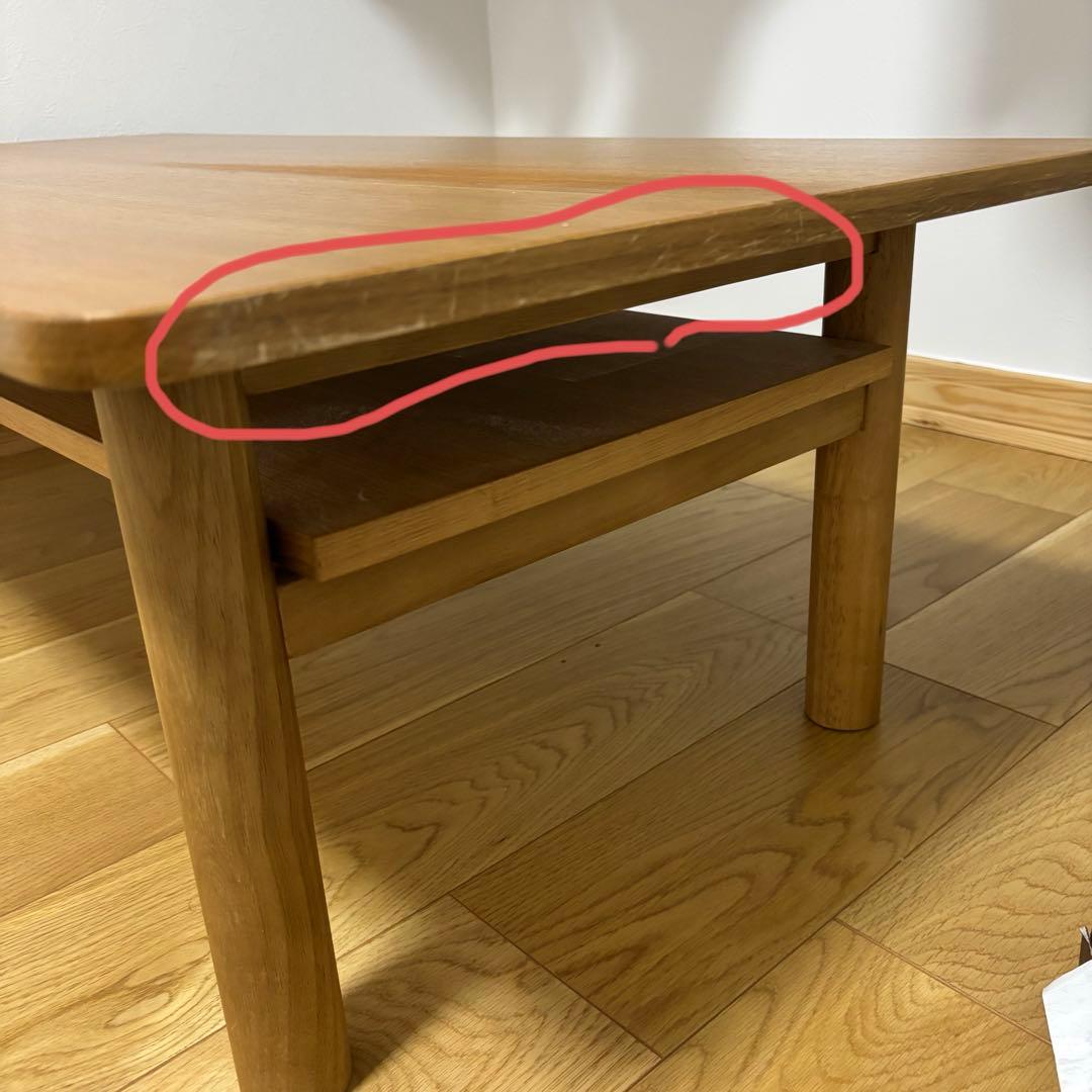無印良品　木製ローテーブル オーク材　幅110cm