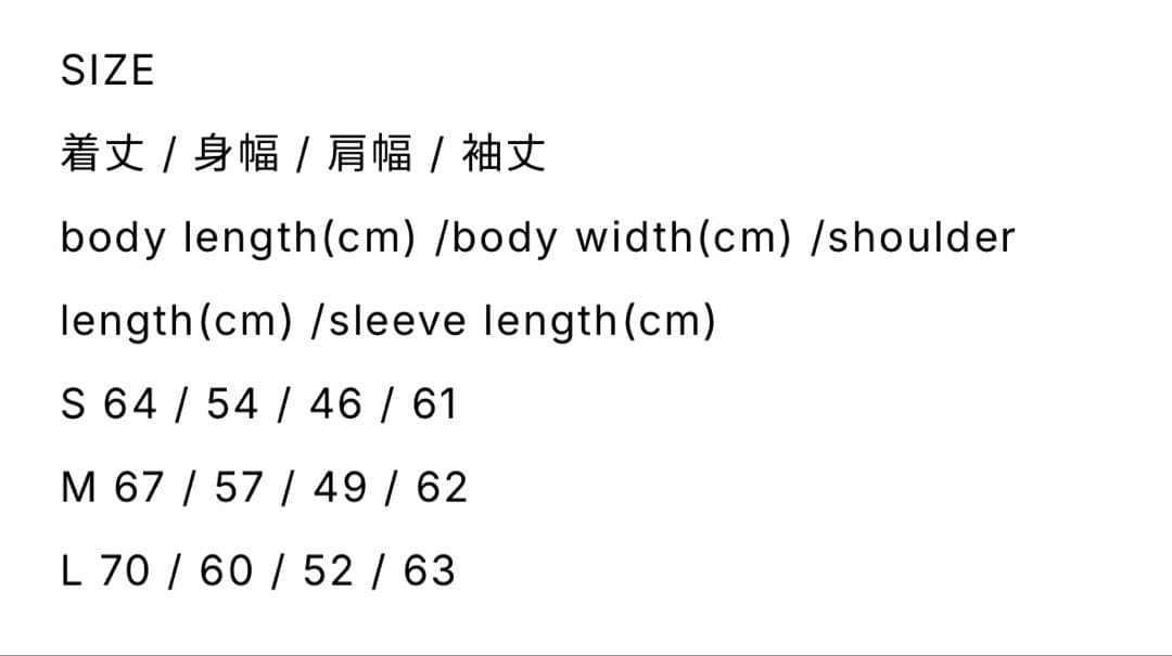 SHHH ネイビー ジップフーディー