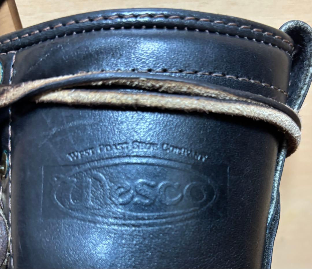 WESCOウエスコ　ジョブマスター　サイズ9