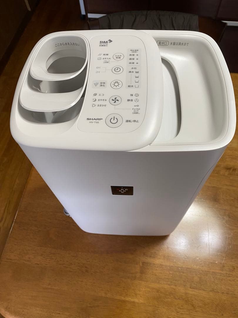 SHARP HV-T55-W 加湿器 ホワイト