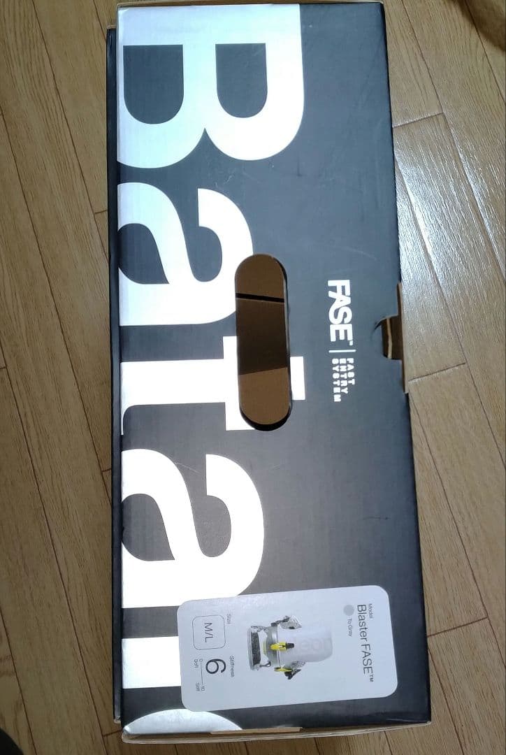 Bataleon バタレオン FASE ビンディング M/L グレー