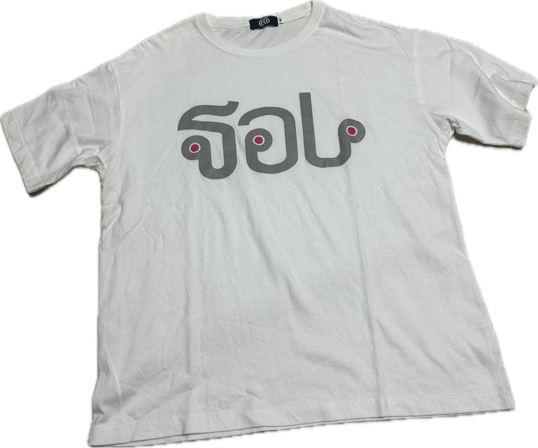 sol soonerorlater Thai Logo Tee Tシャツ M