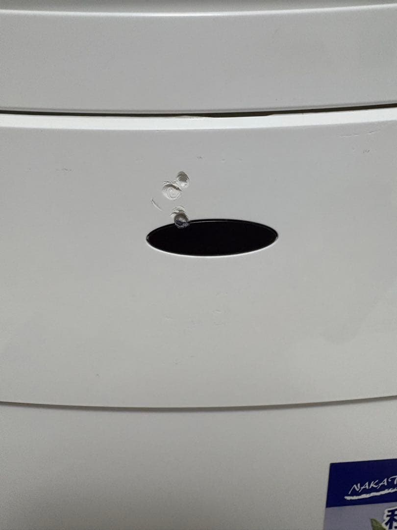 ナカトミ 移動式エアコン MAC-20 2021年製