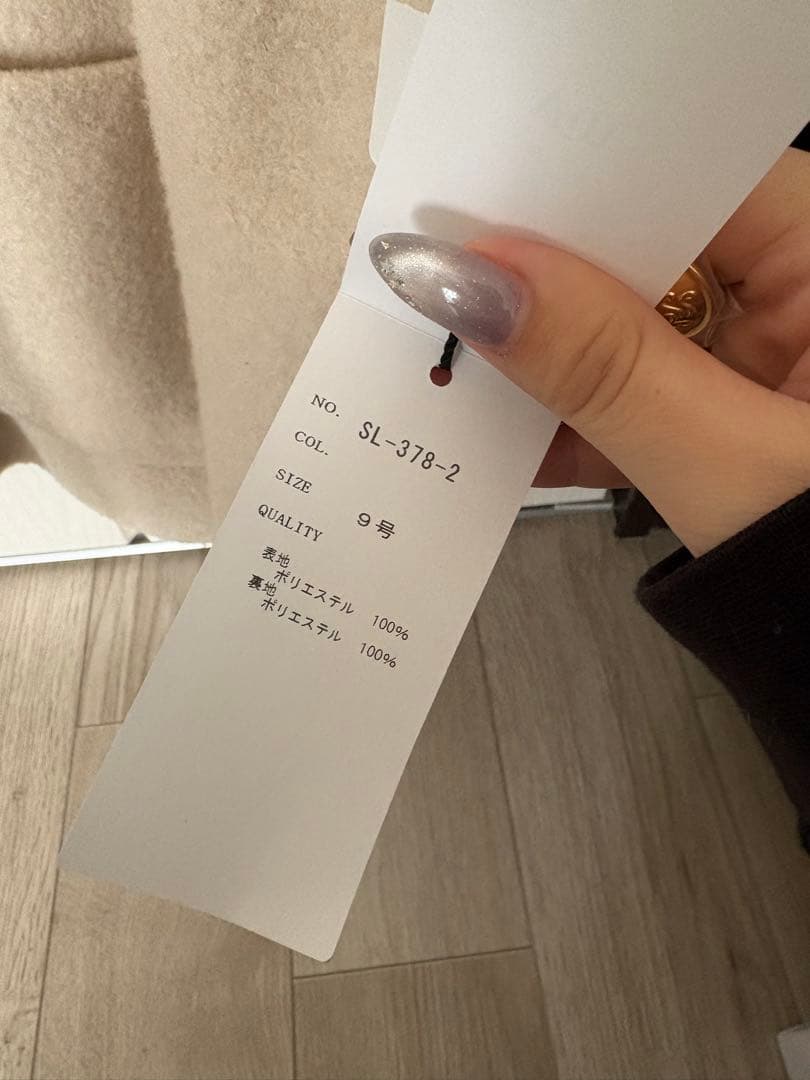 Vin ウールライクドルマンコート　YAMADAYA