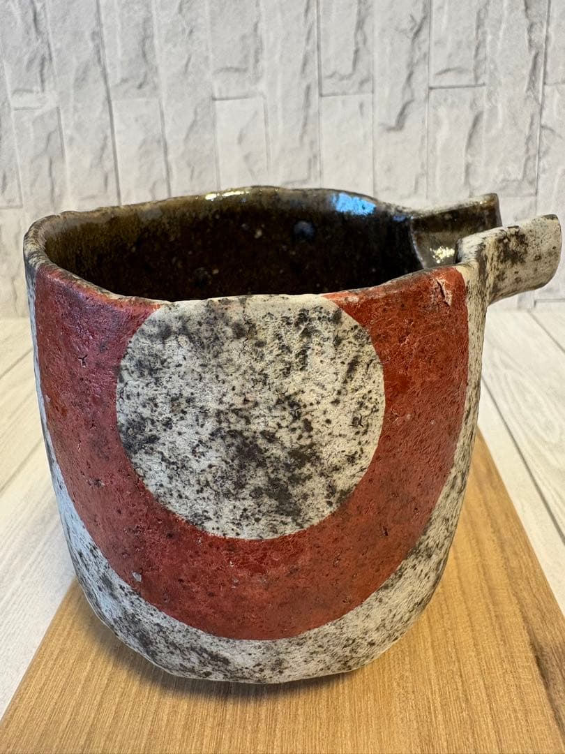 佐藤和彦作　灰陶円文片口