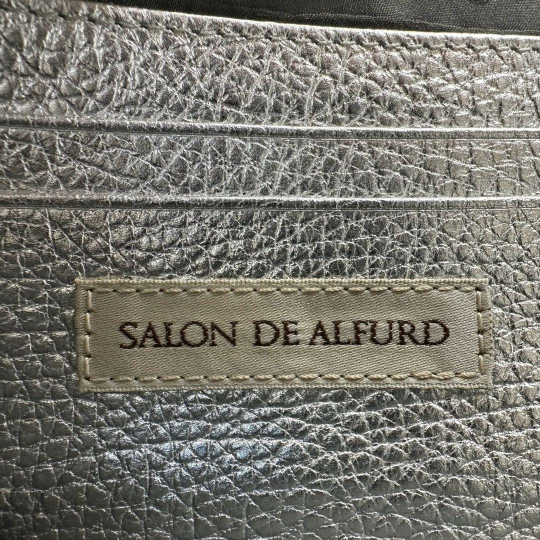 【未使用】 SALON DE ALFUDE サロンドアルフォード 長財布