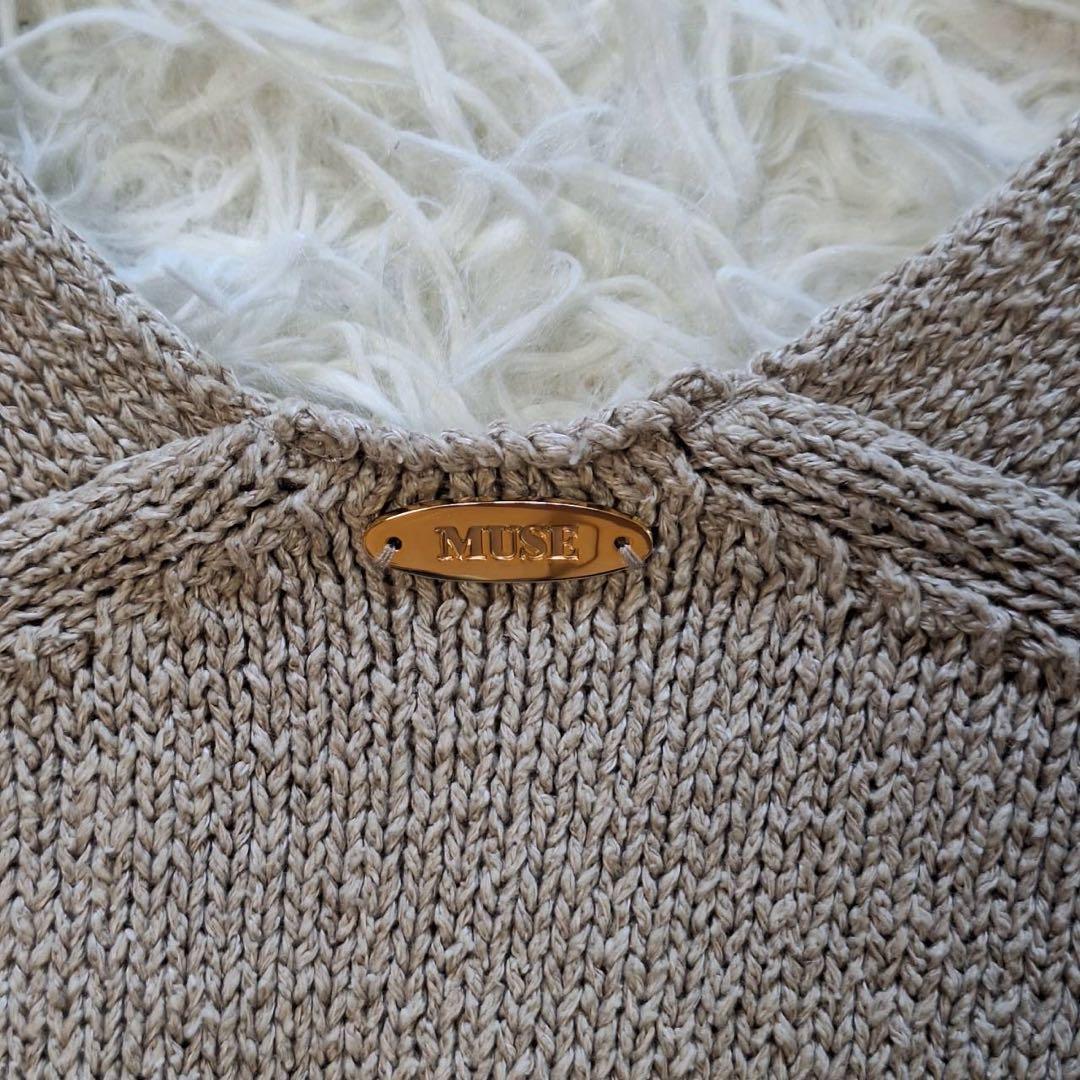 未使用級✨ドゥーズィエムクラス Lily Linen Vネック ベスト