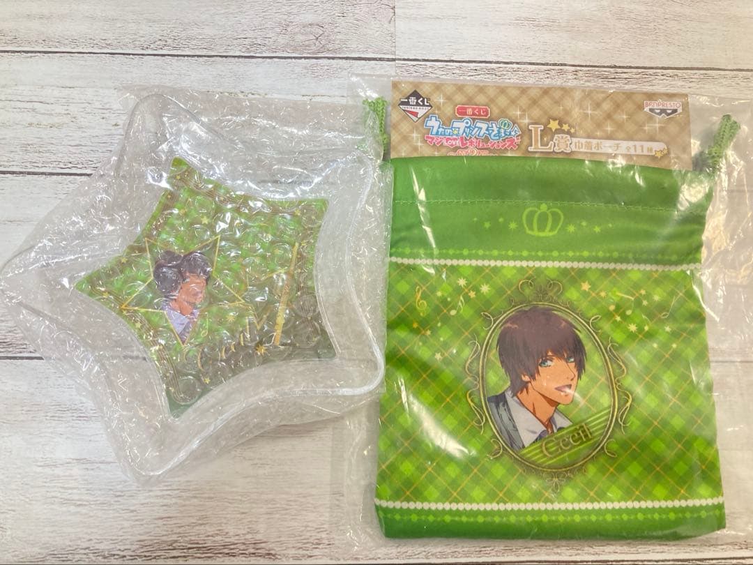 山盛り☆うたプリBOX