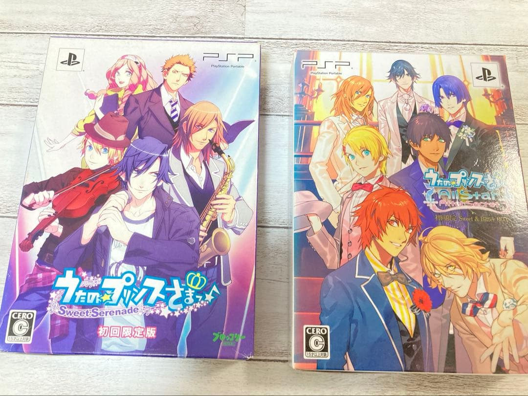 山盛り☆うたプリBOX