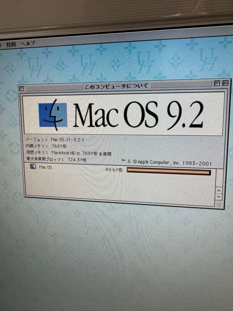 Apple Power Mac G4 Cube 稼働品