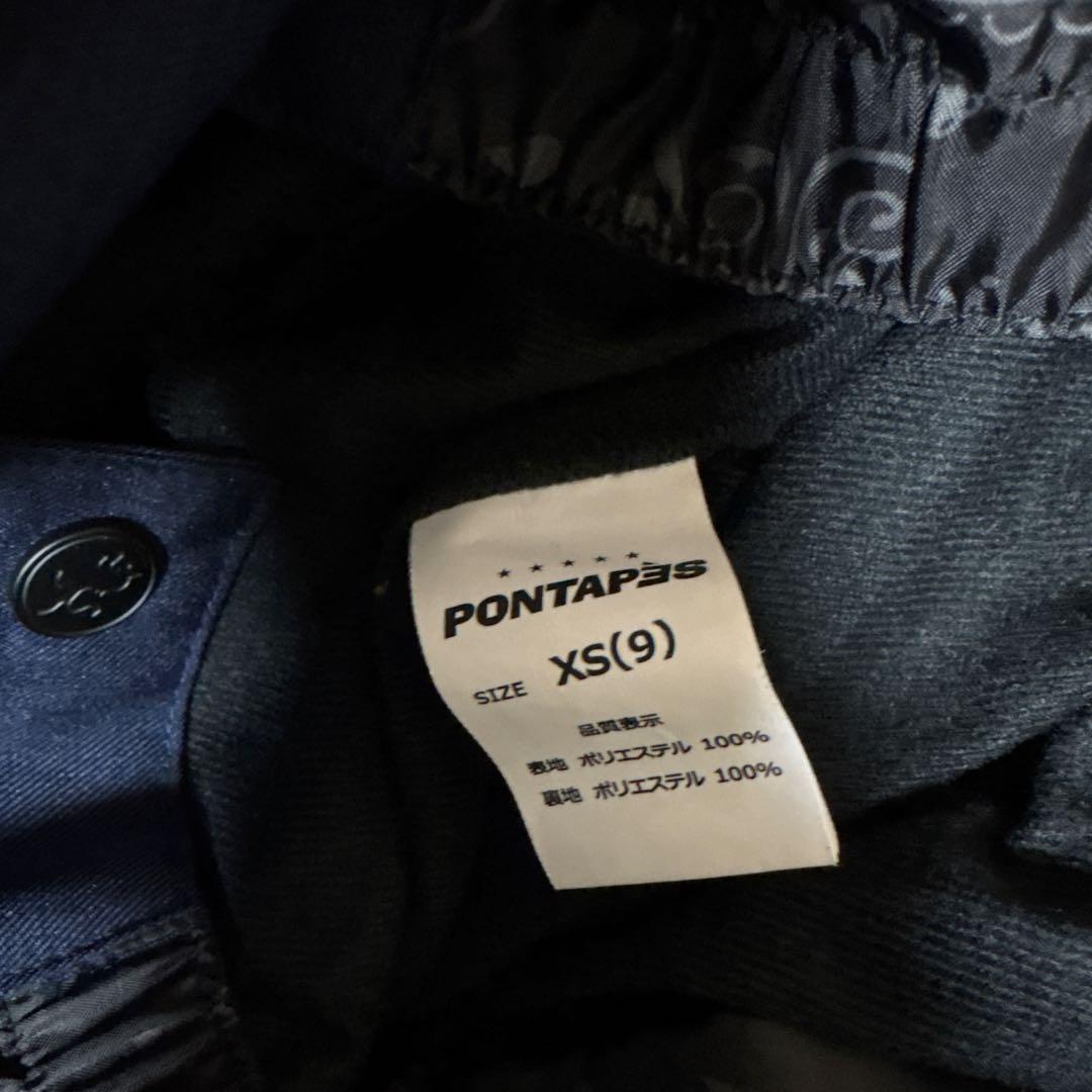 美品　使用回数少なめ　スノボ　ウェア　 XS カモフラ柄　ネイビー