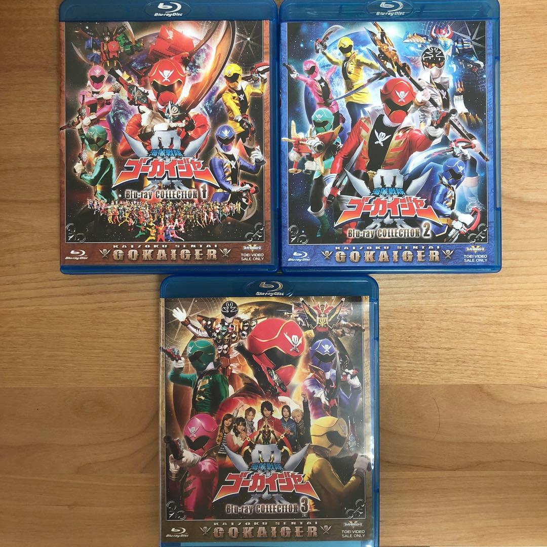 スーパー戦隊シリーズ 海賊戦隊ゴーカイジャーBlu-ray COLLECTION