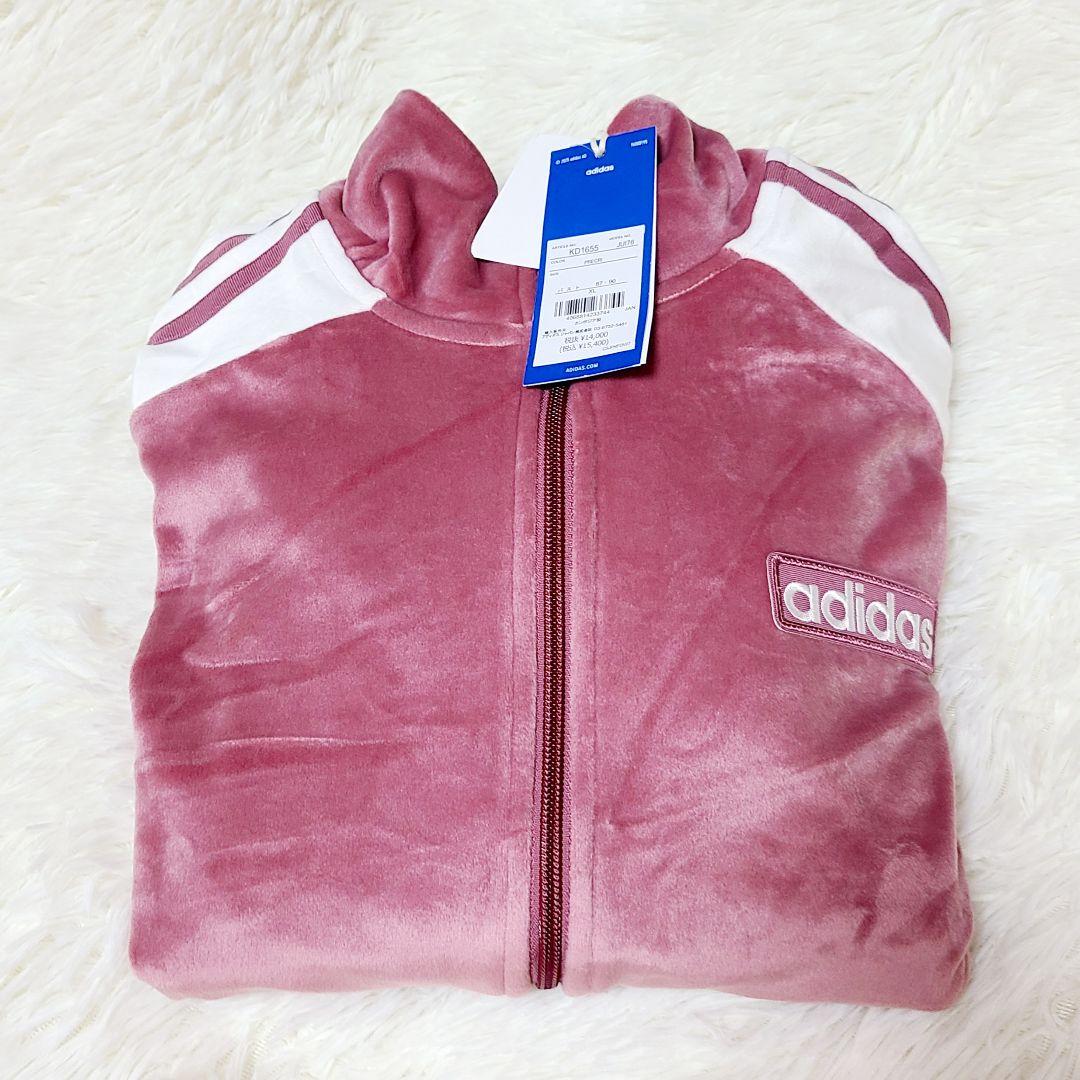 adidas❤重盛さと美 XLサイズ アディブレイクベロアピンク上ジャケットのみ