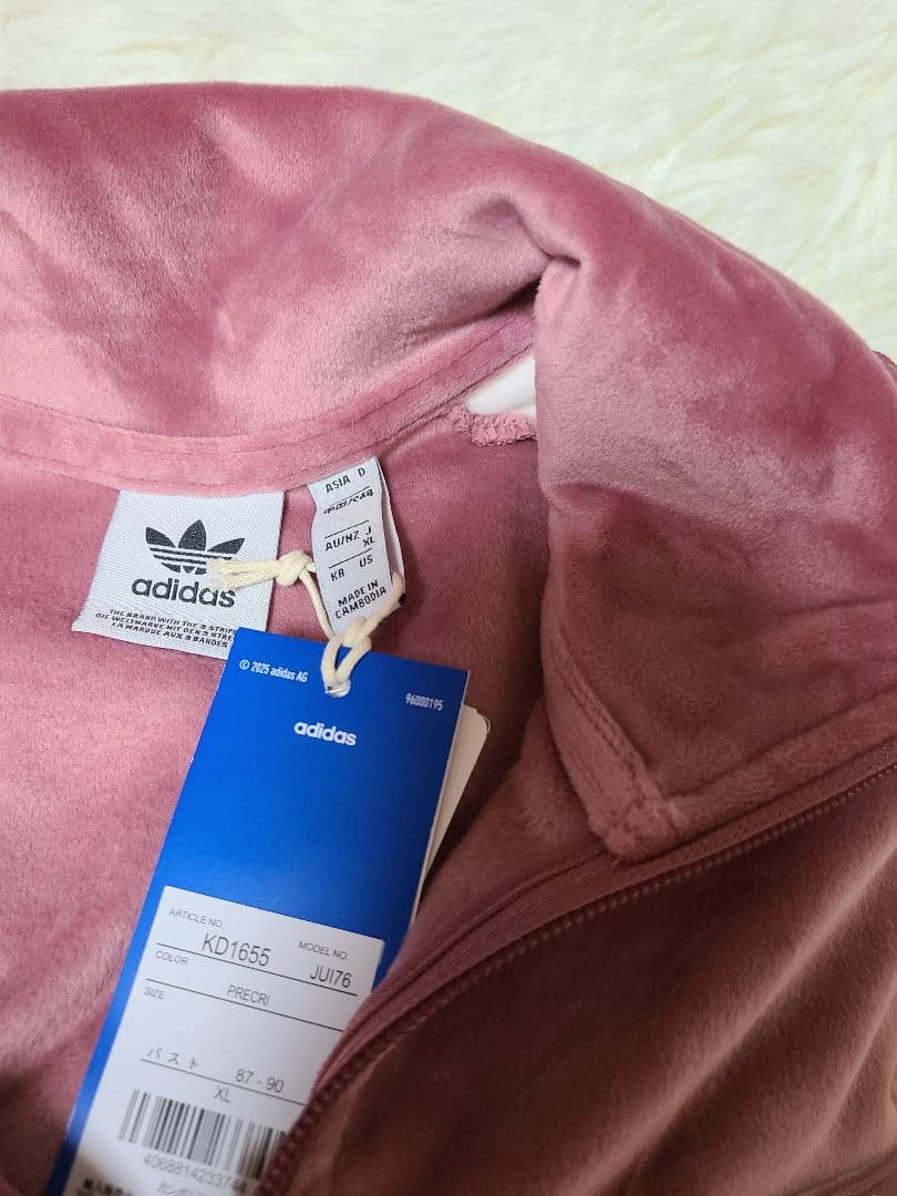 adidas❤重盛さと美 XLサイズ アディブレイクベロアピンク上ジャケットのみ