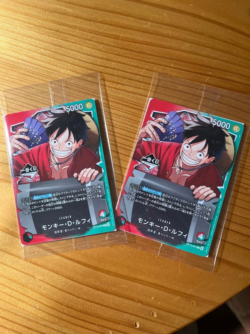 一番くじ　ワンピース　プロモ　モンキー・D・ルフィ