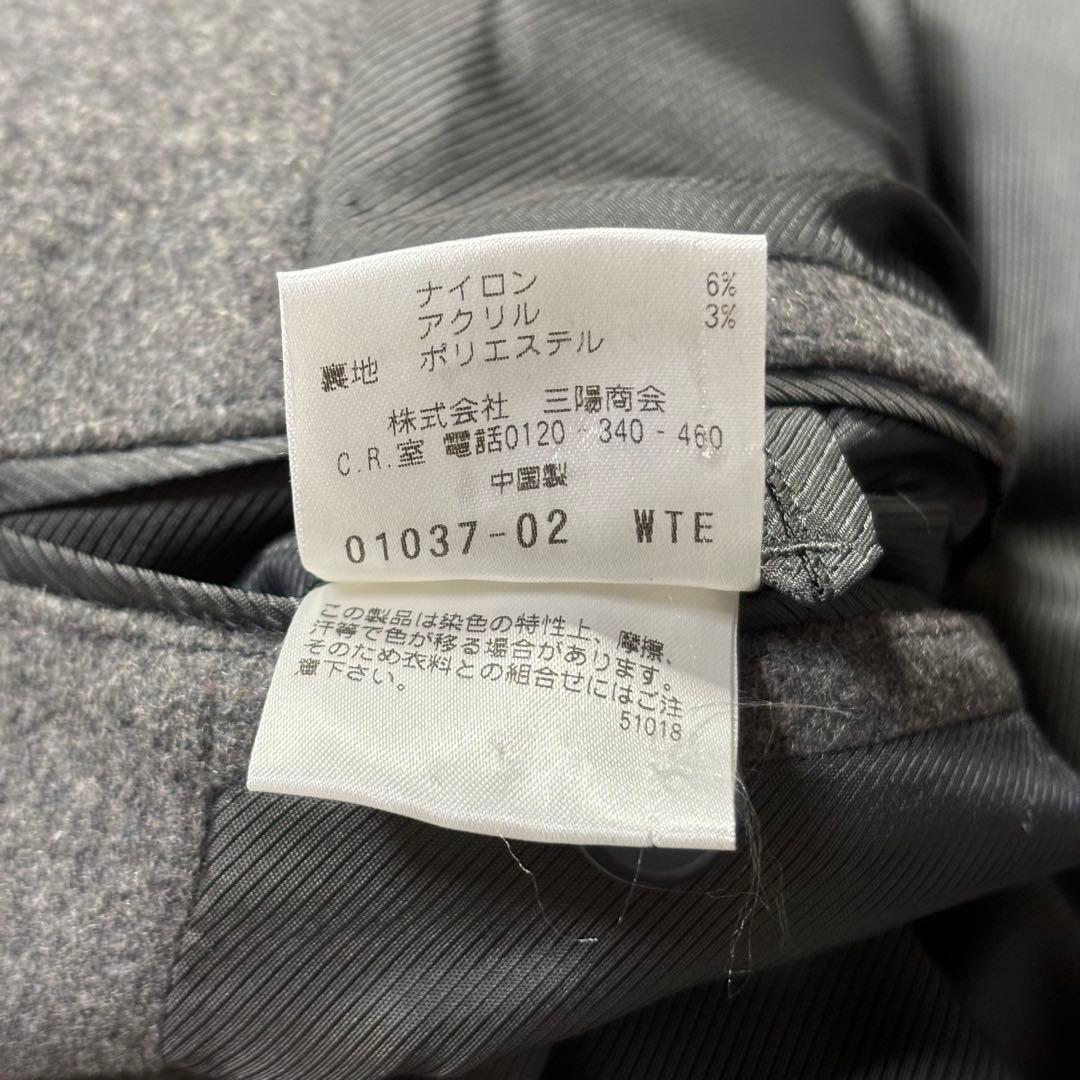 極美品　マッキントッシュフィロソフィー　メルトンウールPコート　グレー　40