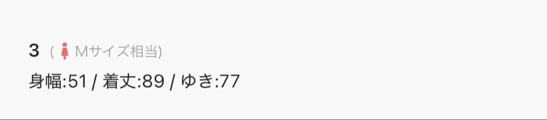 【超希少✨️ヴィヴィアンウエストウッド】 ウール ビック衿 トレンチコート L