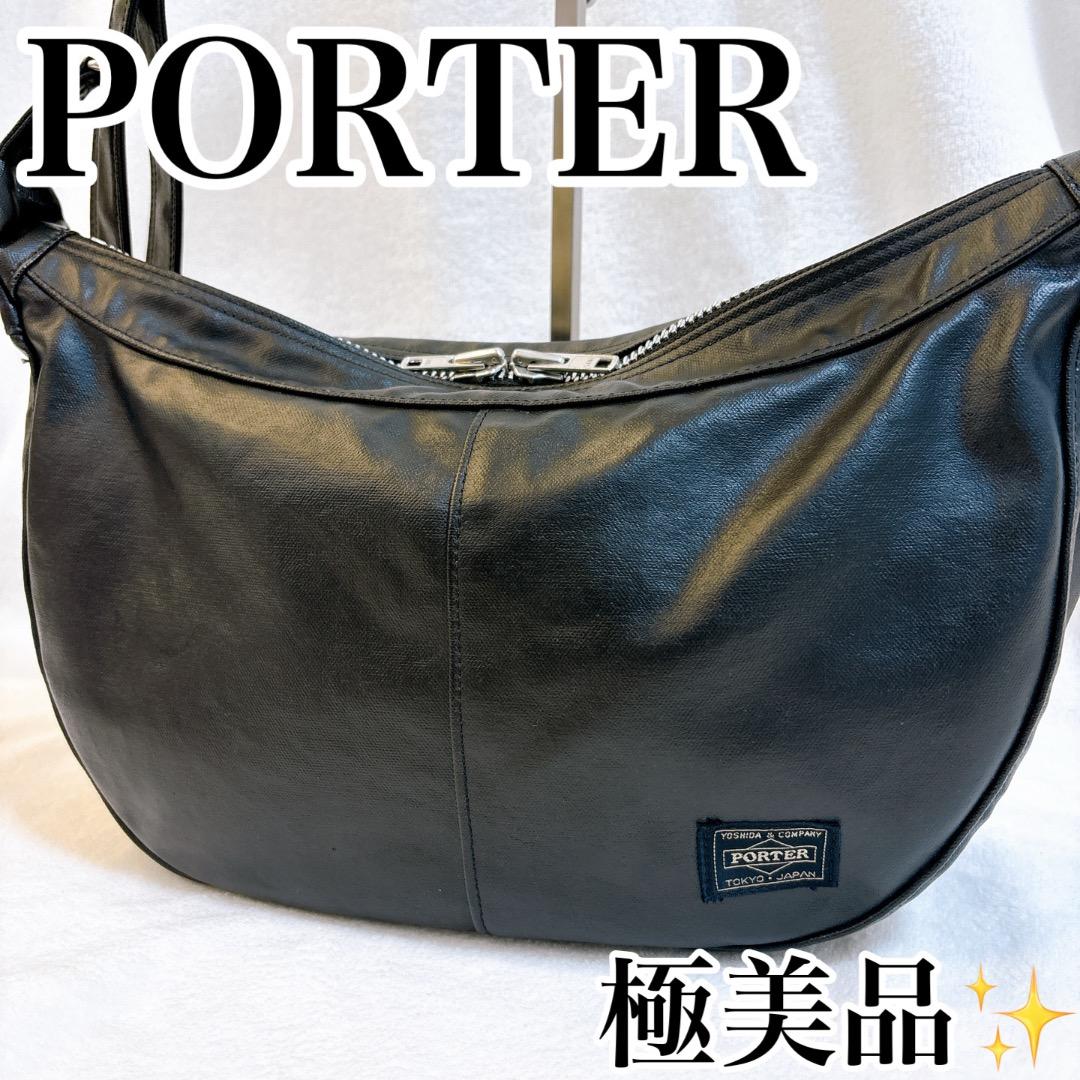 極美品✨PORTER フリースタイル ショルダーバッグ ブラック ハーフムーン